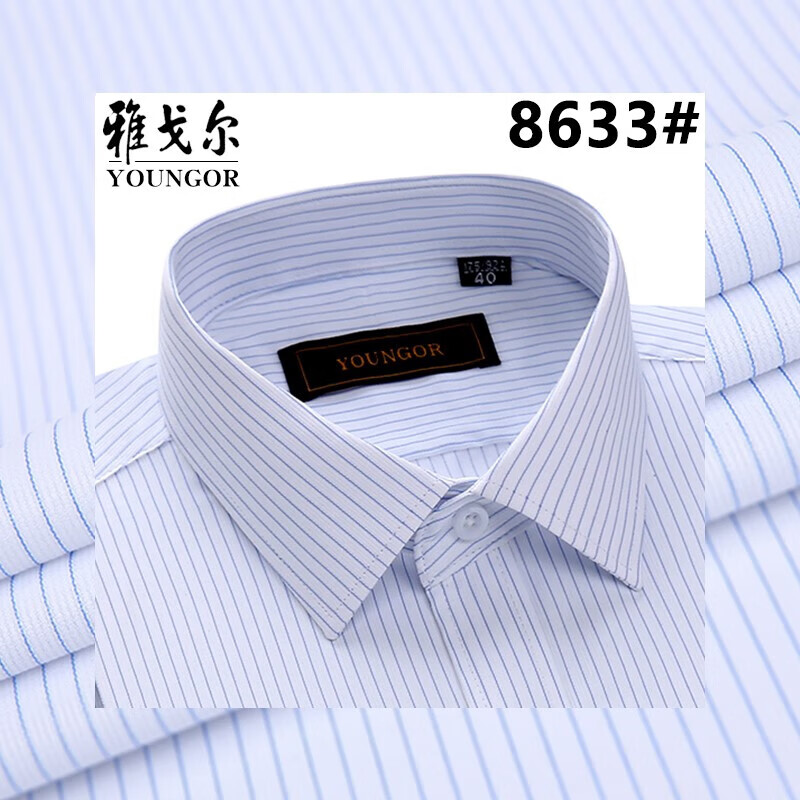 f871c5fdfa540208.jpg