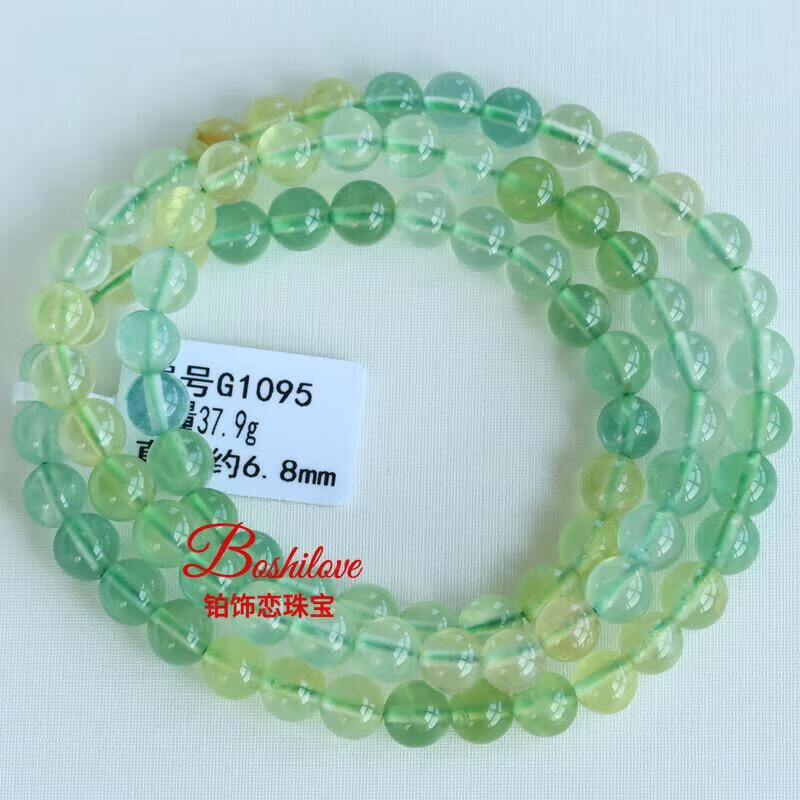 ac6a4cb53159a7ed.jpg