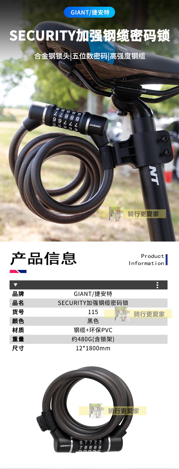 c30ec20d389d56b7.jpg