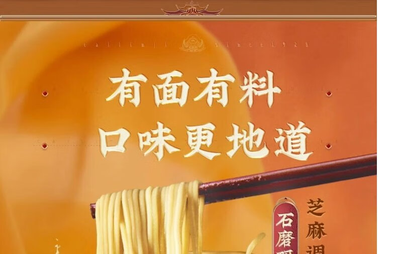 a408d9d5552fd5ef.jpg
