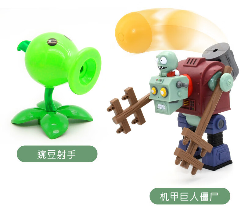 新686_02.jpg?x-oss-process=image/format,png