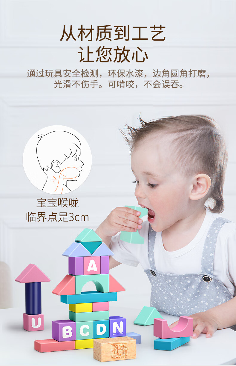 b943d83677c4eb75.jpg