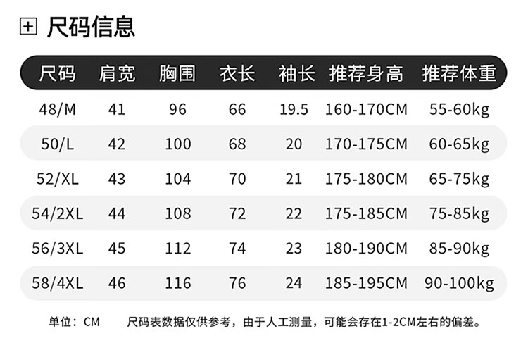 5f81bb7d27d4ed86.jpg
