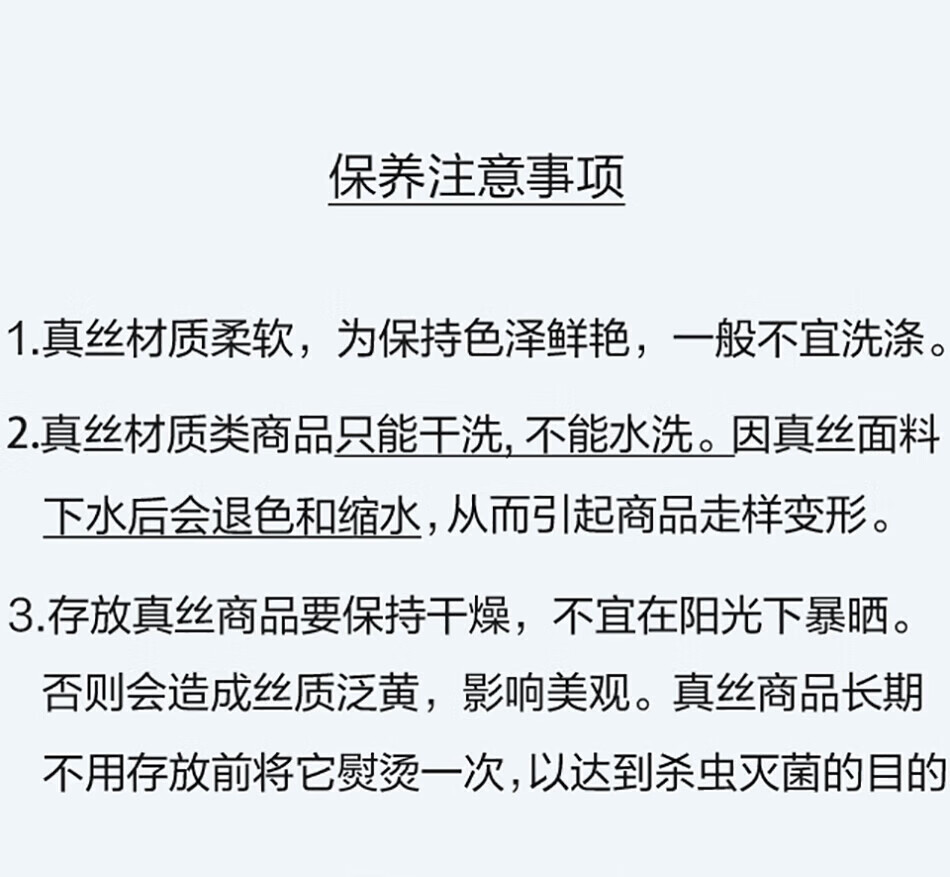 c9985ba707de018d.jpg