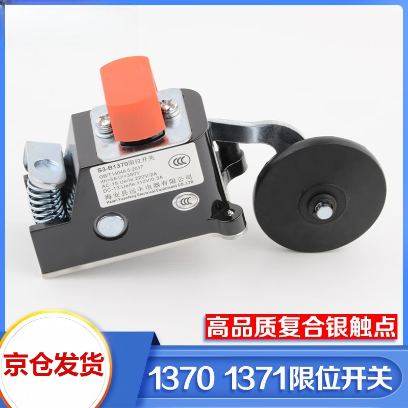 5fa92e6a6a8222f26eff056077ffe794.png