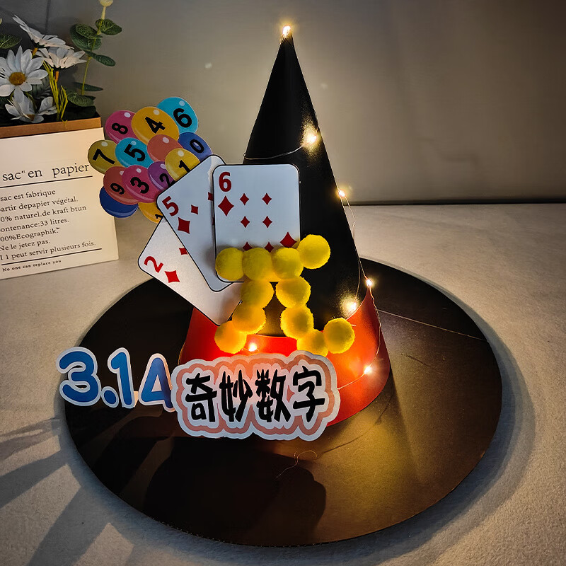 ee4f1928a04fc36d.jpg