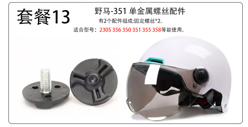 6ae41a478b1d90eb.jpg