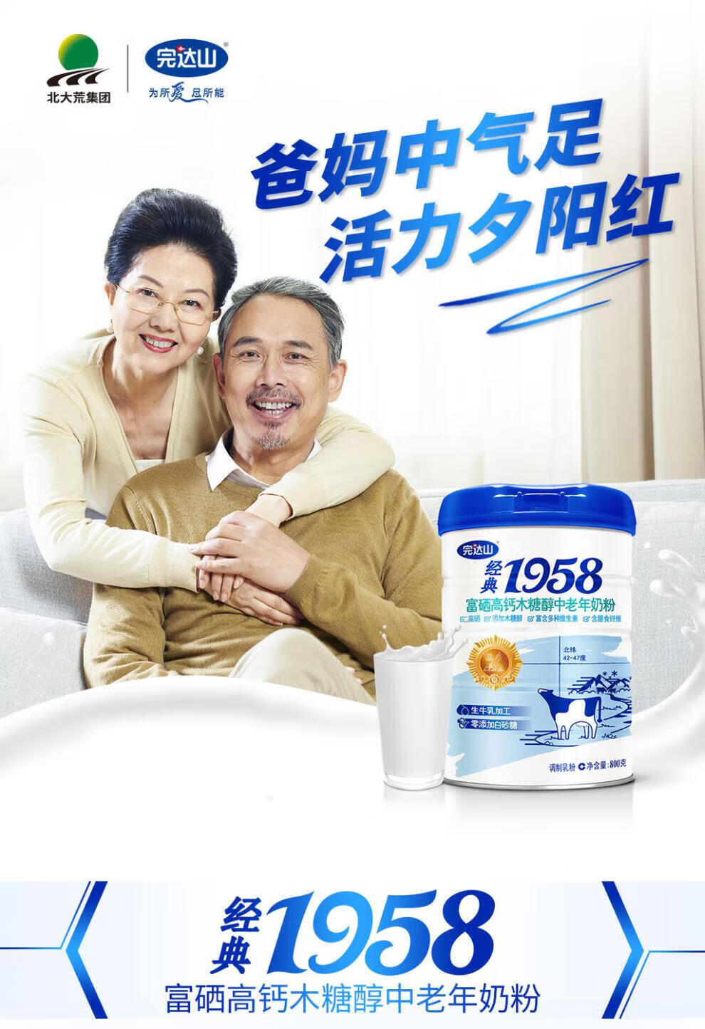 39b61a3b7478eaad.jpg