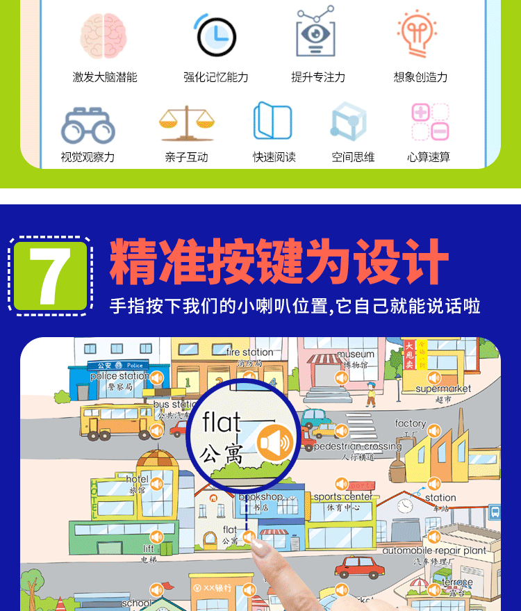 95b3b1a778322b6b.png