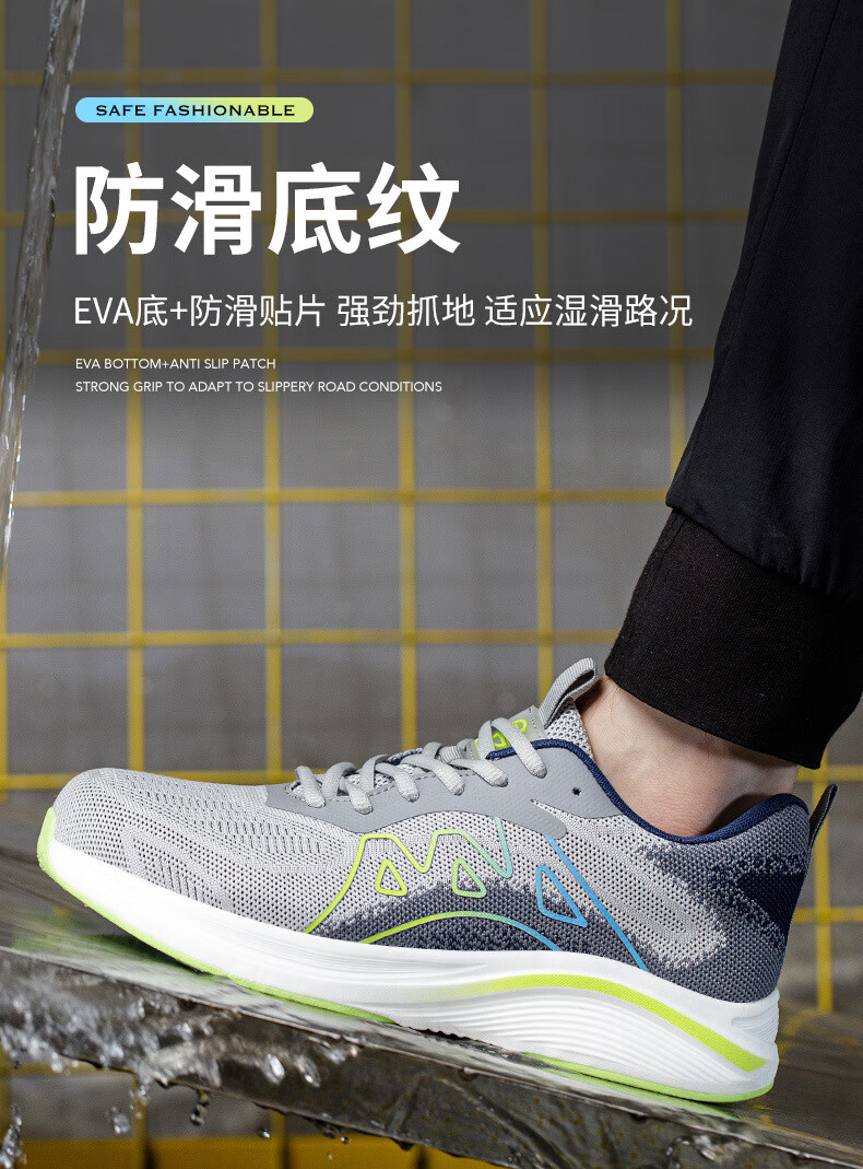 详情_07.jpg?x-oss-process=image/format,png