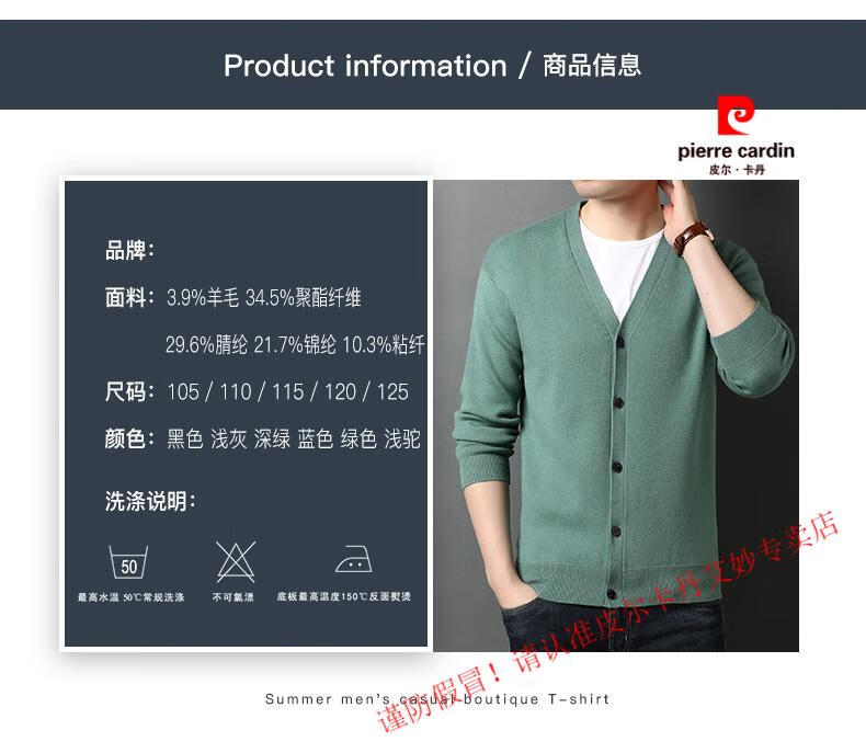 64aefabdc8556be5.jpg