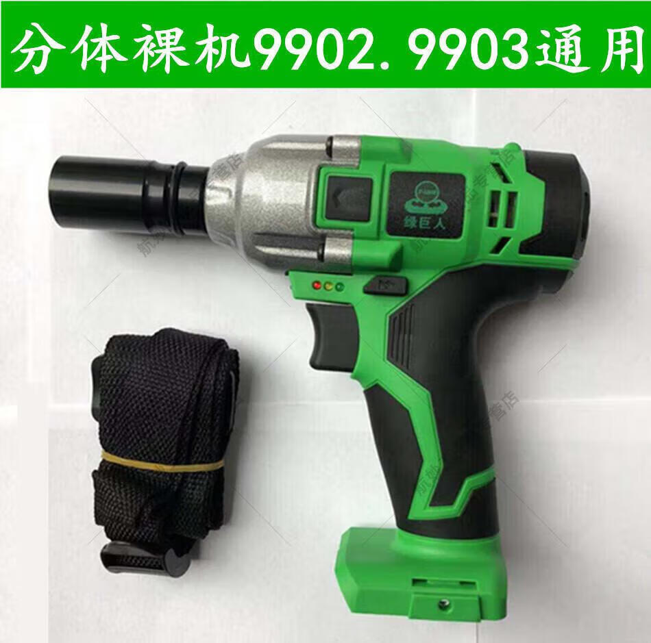 075ebd07995c680e.jpg