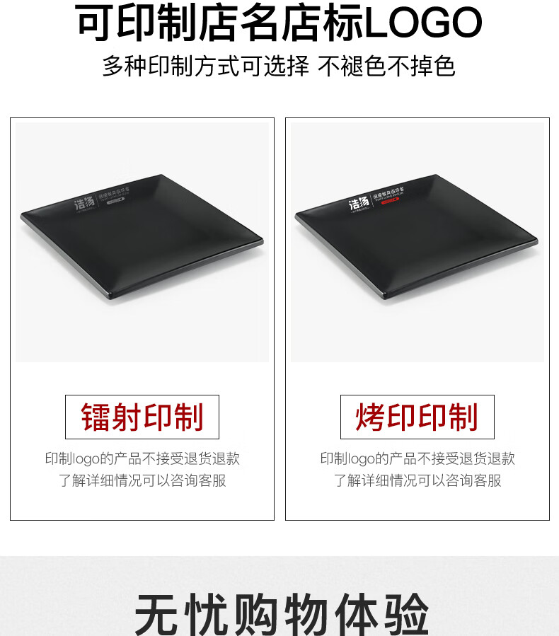 cad74c65575c8fe8.jpg