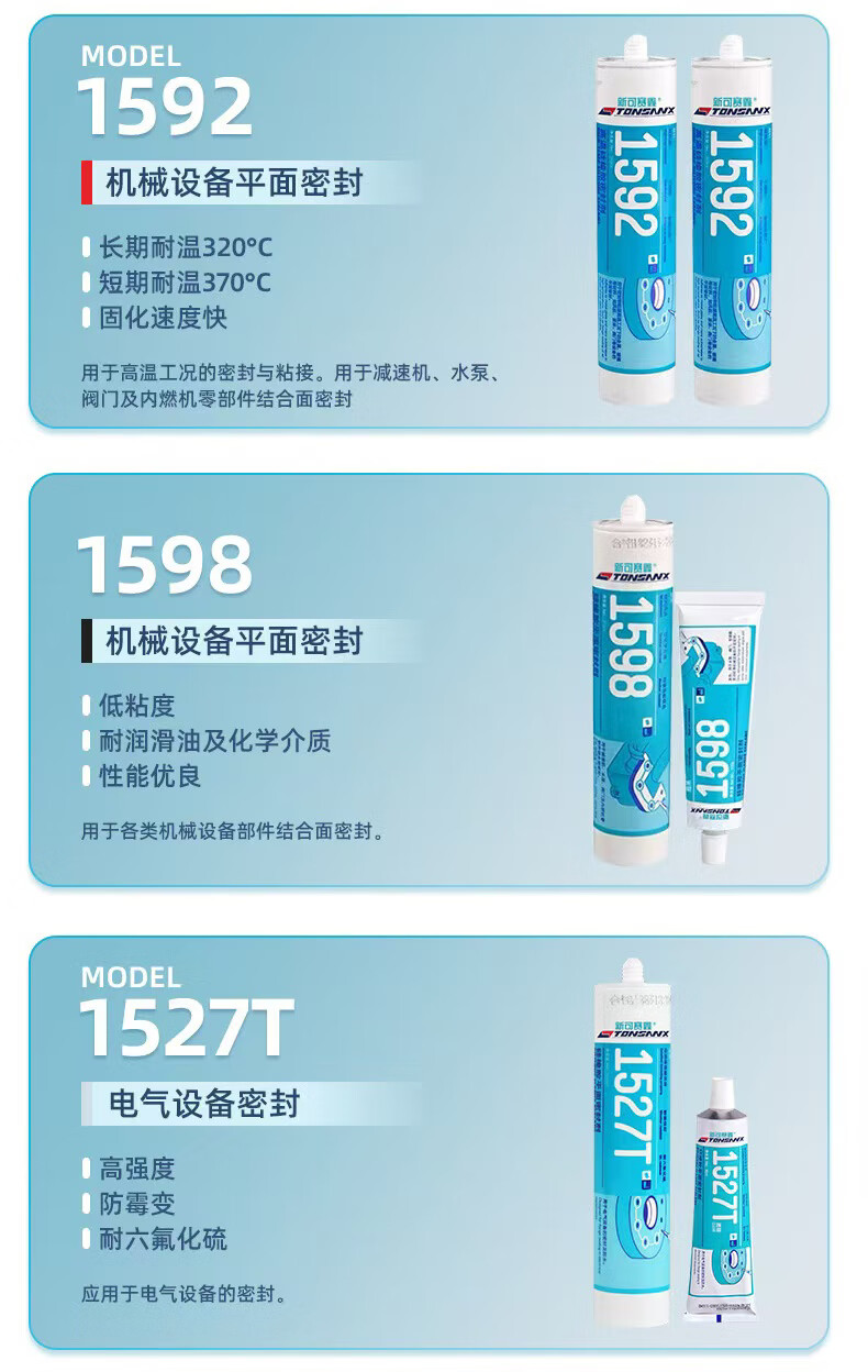 09815f6fec96cc7f.jpg