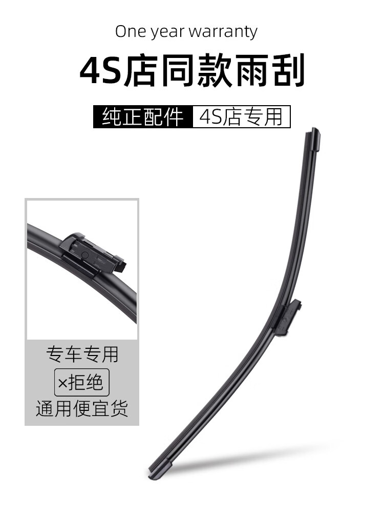 36ed7e6bec005374.jpg