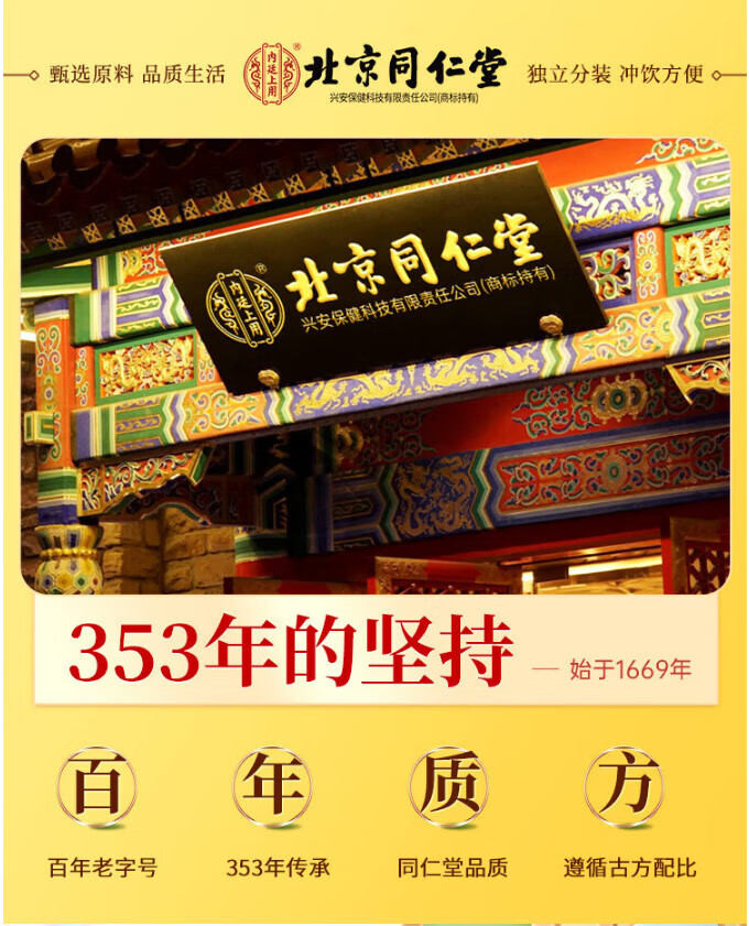 3eb18c2ad8609b79.jpg