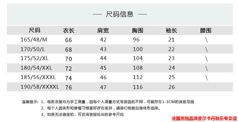 a67fc4410a16a836.jpg