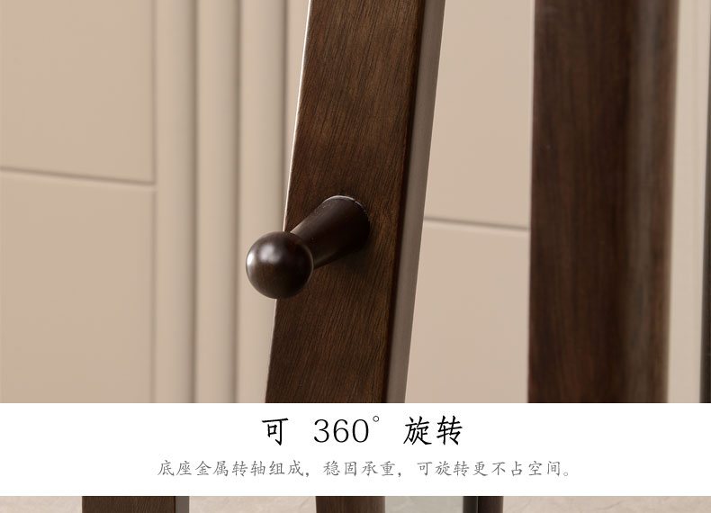 adcd857211c5ce3d.jpg
