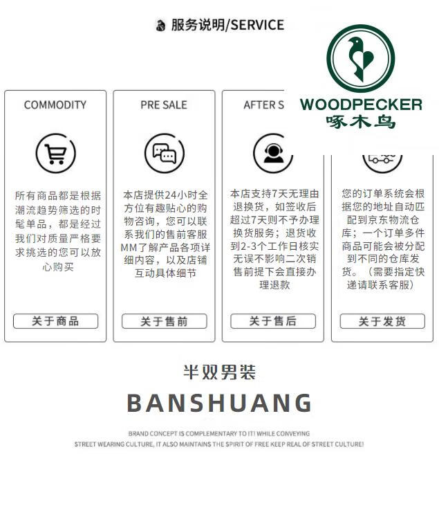 b93b9916cb4918f7.jpg