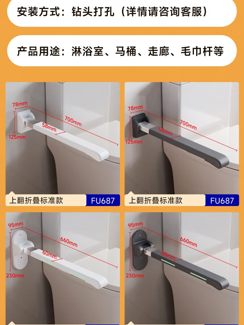 556e14856d529045.jpg