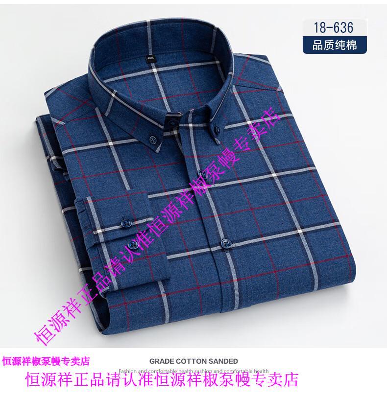 4593e9a4750c8fb0.jpg