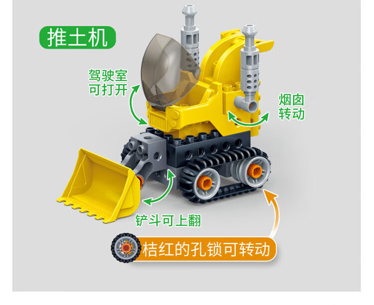 60ef3473c3f85008.jpg