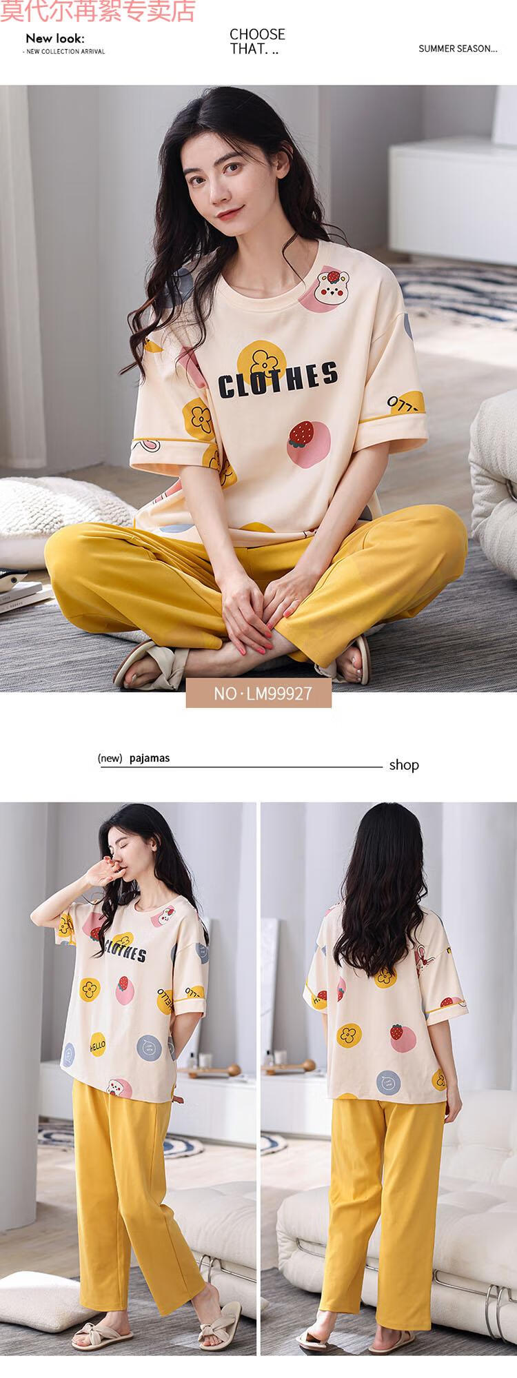 d26e01be7c359021.jpg