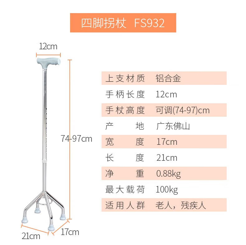 5f53ada453d64f68.jpg