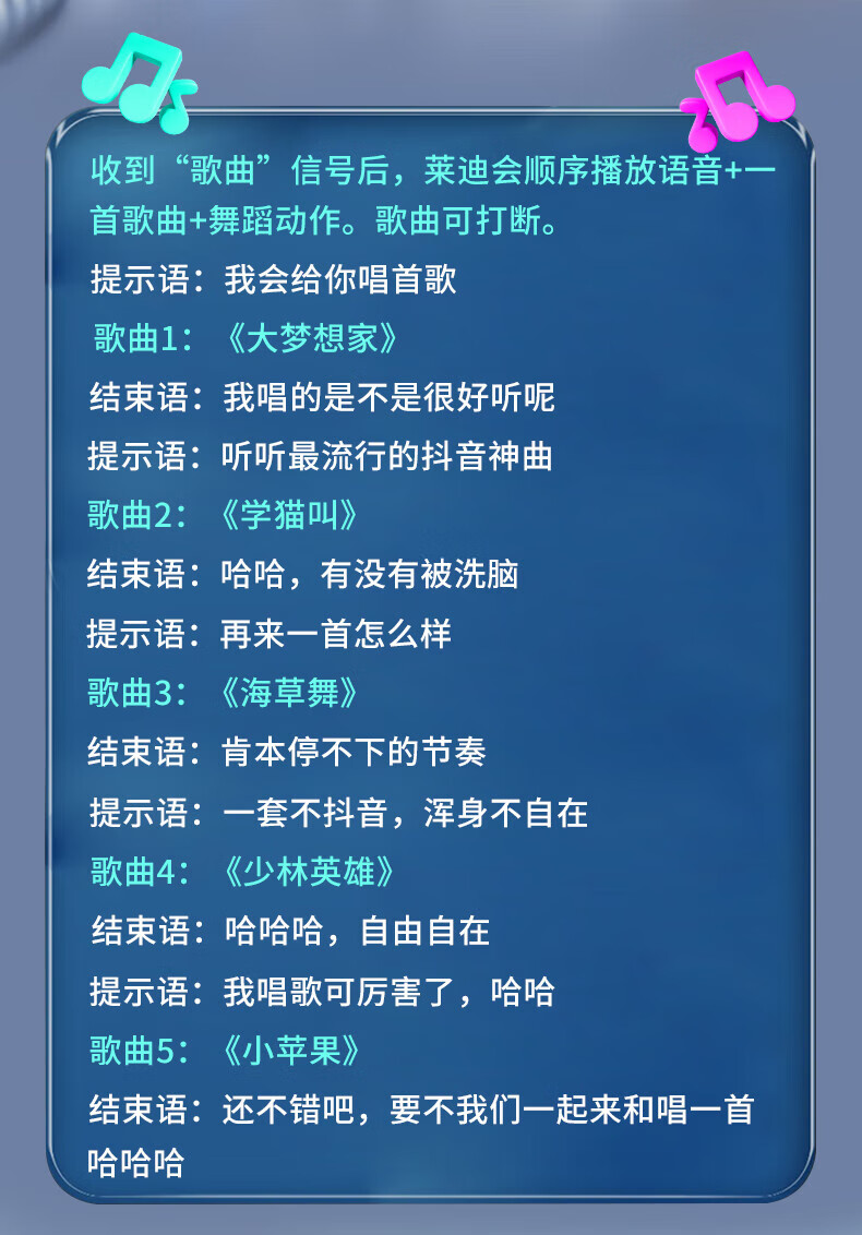 6bd95937c557eba6.jpg