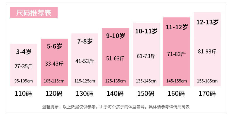 a02276c57d6e1ae6.jpg