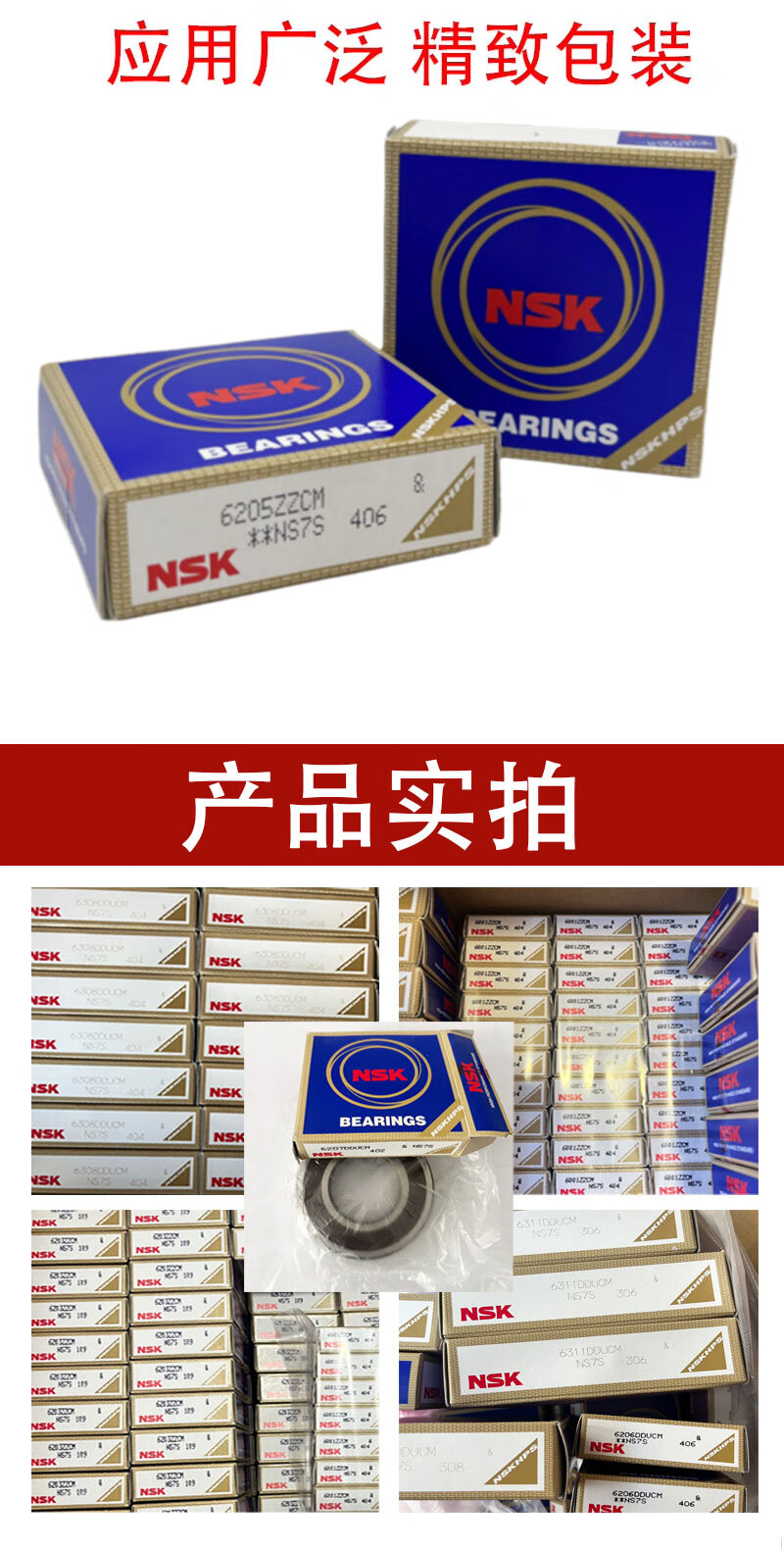67029ec117545c18.jpg