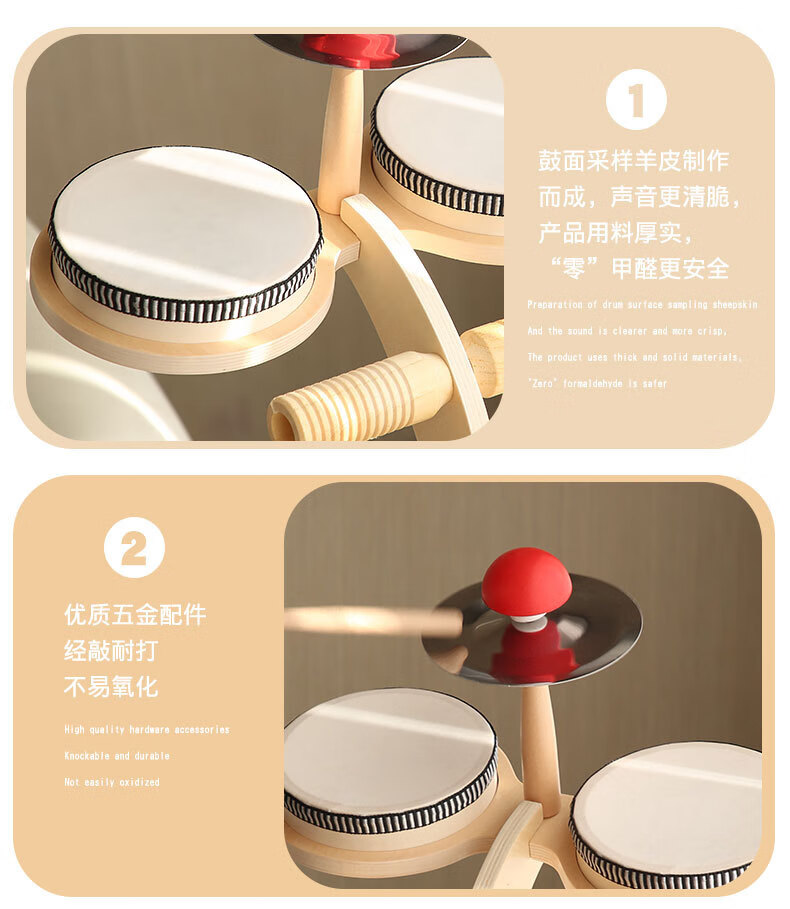 详情页1_15.jpg