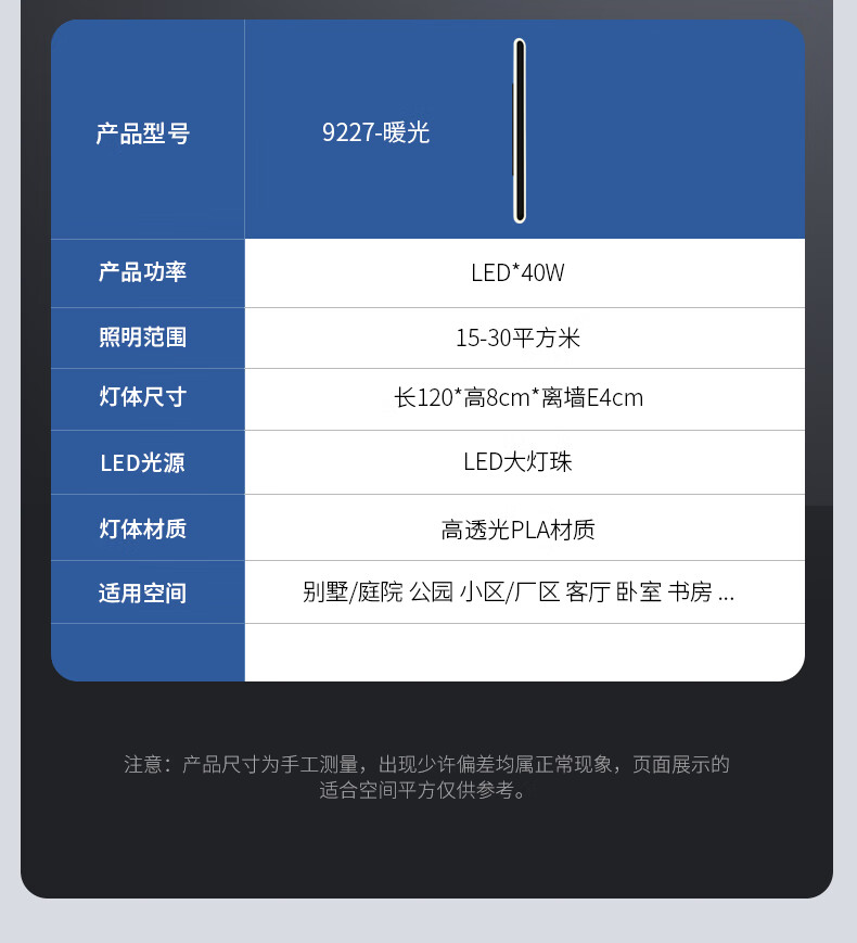 7d18544625be2a83.jpg