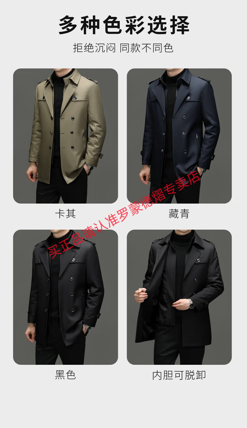 顶部颜色展示.jpg