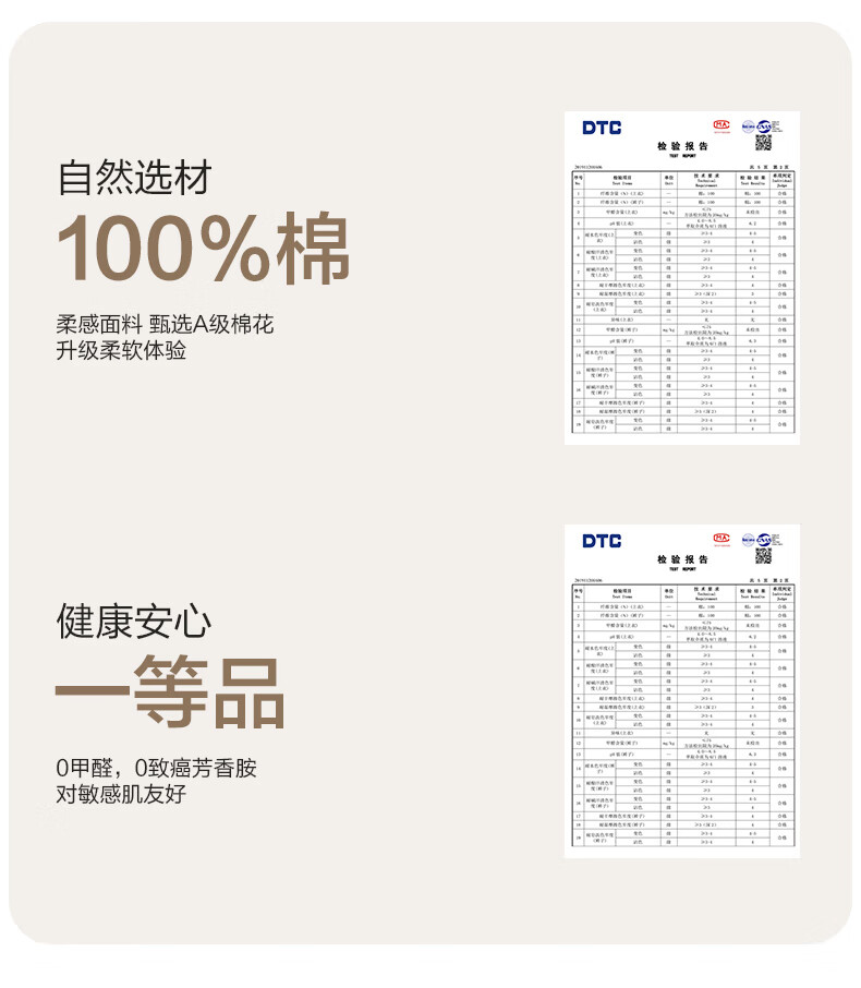 780ba517d08cf3d3.jpg