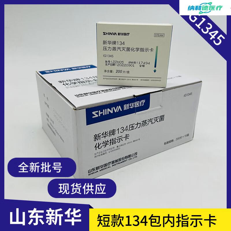 158b4660db4d29a8.jpg