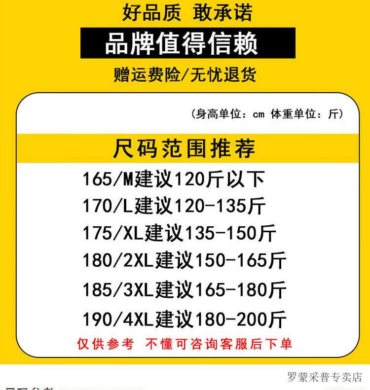 b74e571f1d1a3a99.jpg