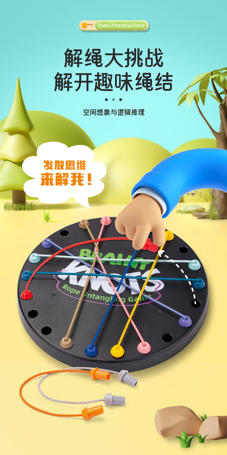 c6a22b1e275be7dc.jpg