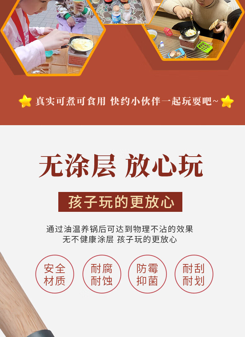 976b84c03c531e76.jpg