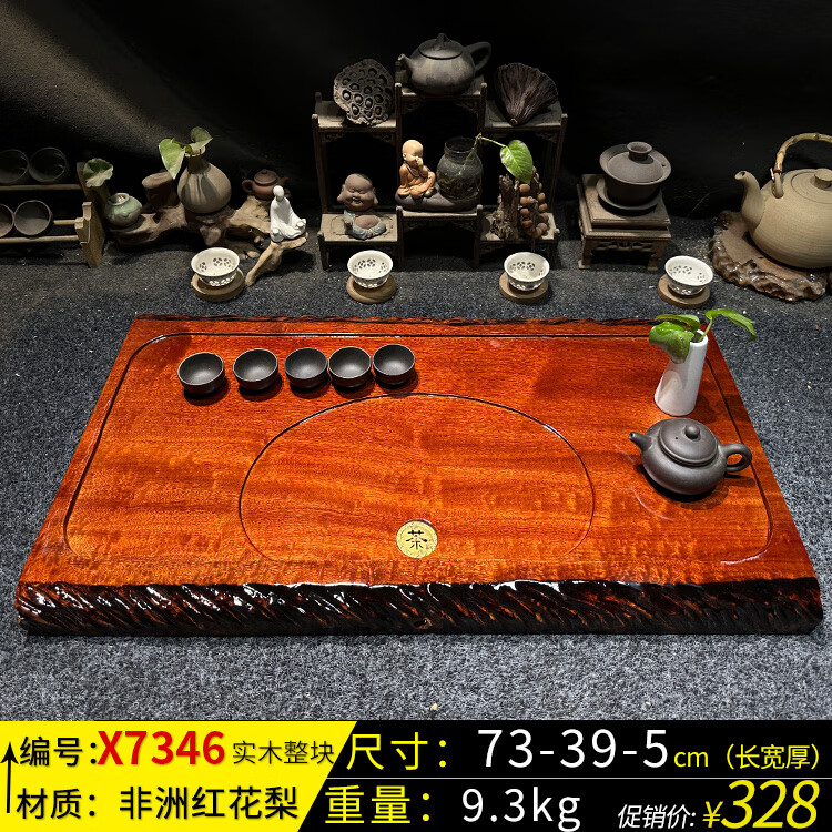 223ca6a779dc15a7.jpg