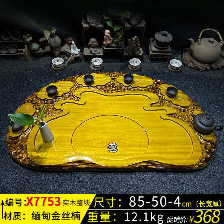 bb324fe55cb43be3.jpg