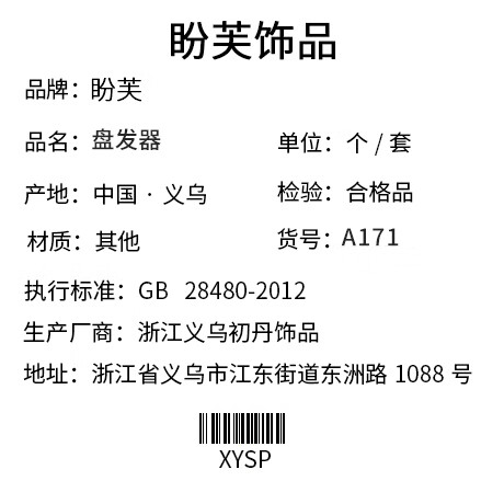 a598a7b7696c7f9c.jpg