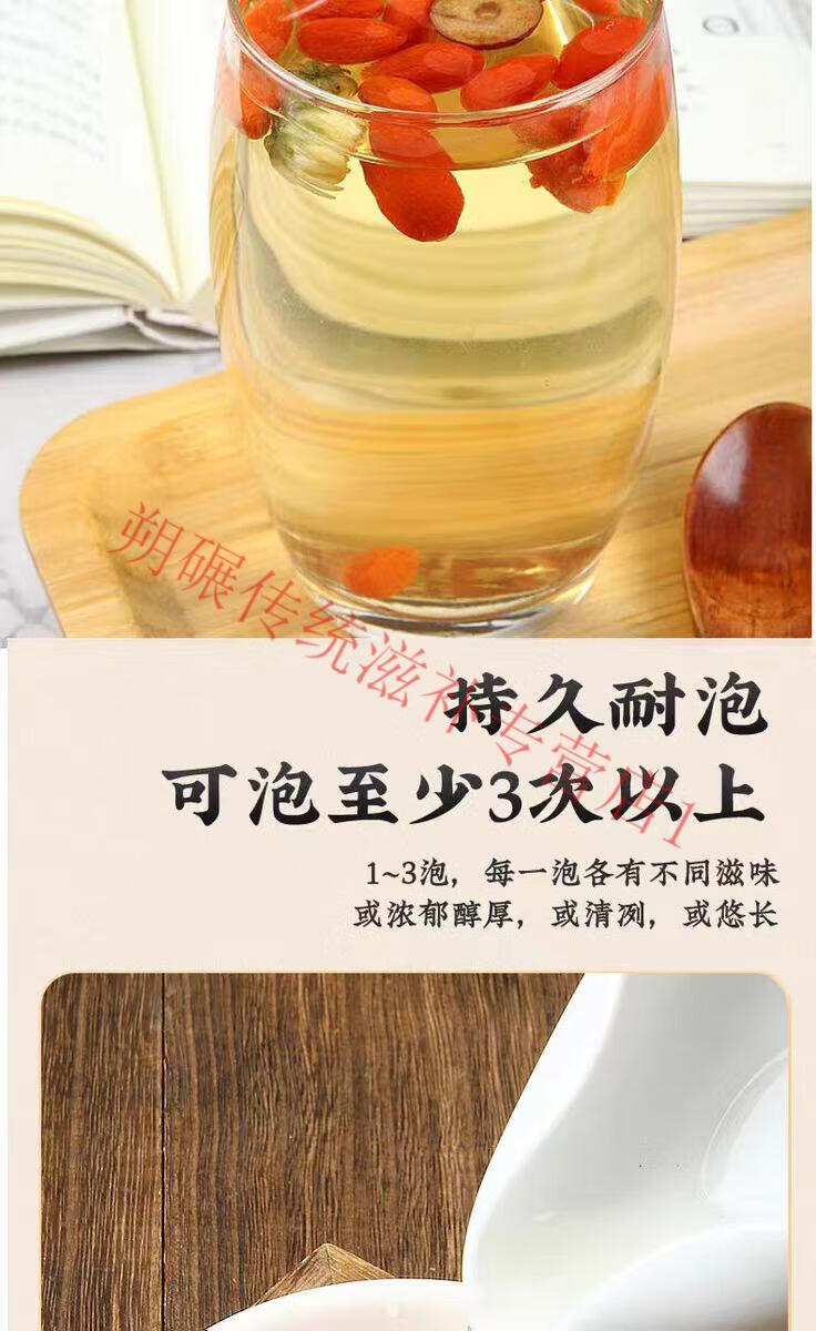 d7ebf26c29d1dfab.jpg