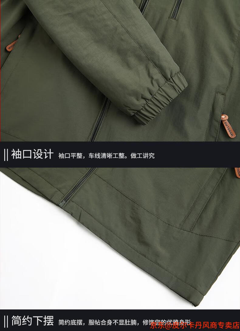4c8fc289df6db4ad.jpg