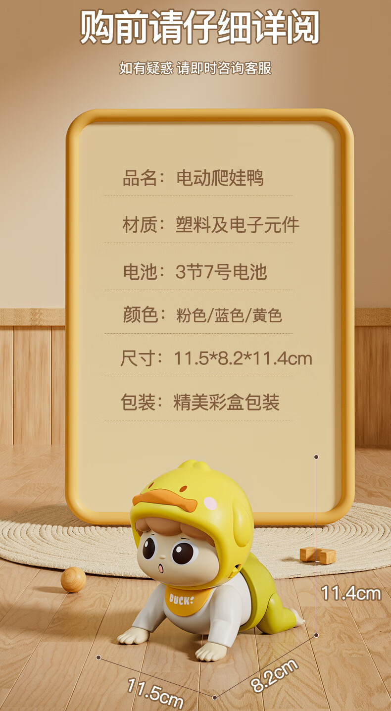c1cff248367e43b7.jpg