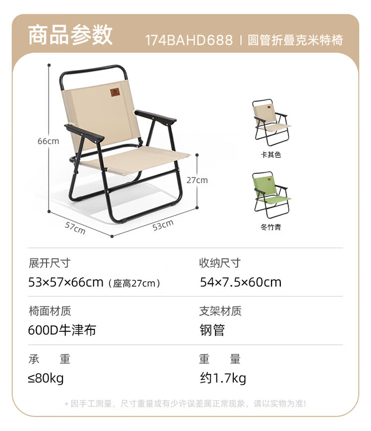 d1d3595a84c1e7bb.jpg