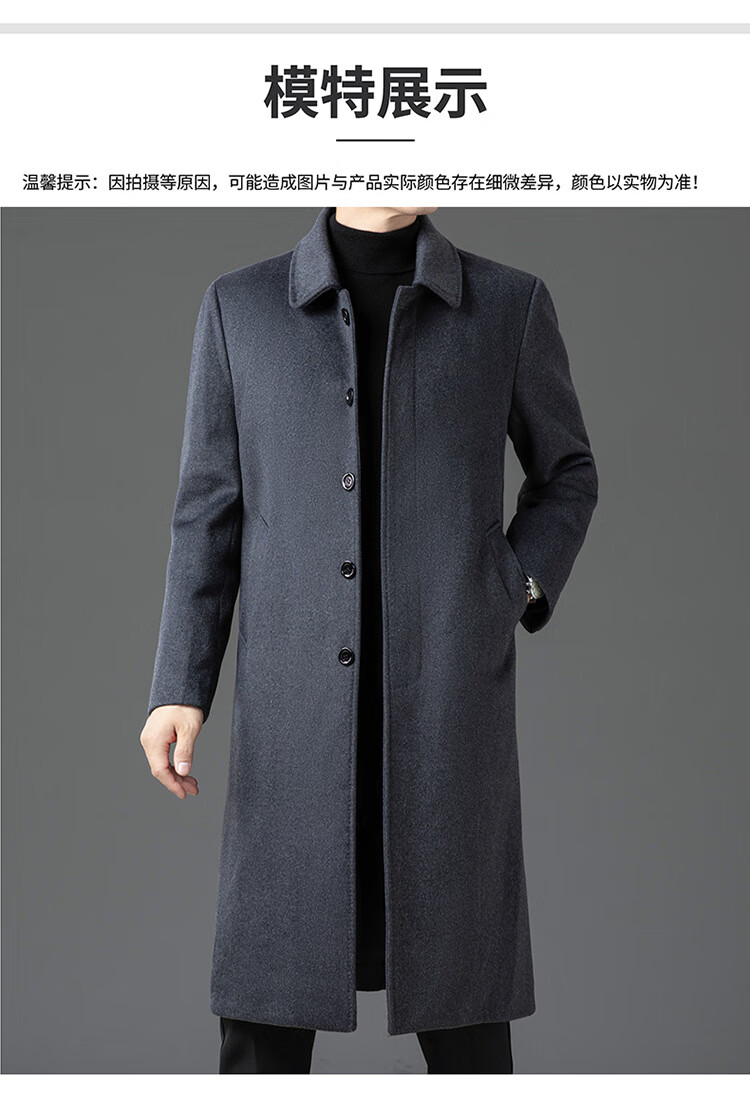 d7030cc5ab7071b1.jpg