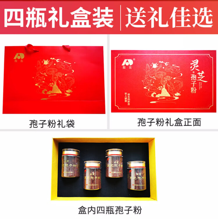 fec82c07eb38b986.jpg