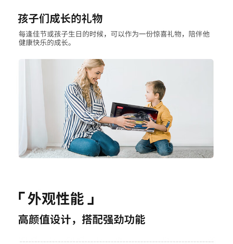 f43a9eba157b4869.jpg