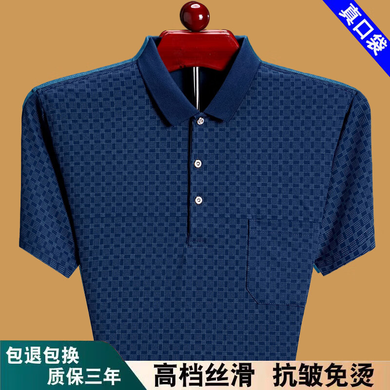 119c9ab7524d40e1.jpg